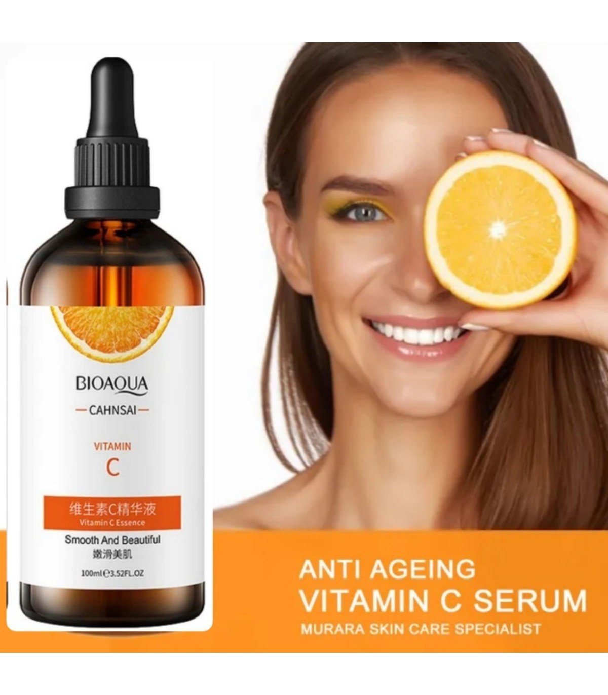 Vitamin C Serum (100ml) - Arabinity