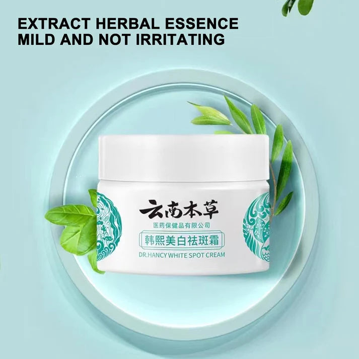 Dr. Hancy - White Spot Cream - Arabinity