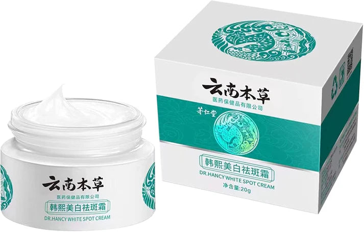 Dr. Hancy - White Spot Cream - Arabinity